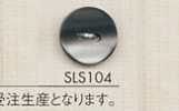 SLS104 DAIYA BUTTONS Bottone in poliestere effetto madreperla