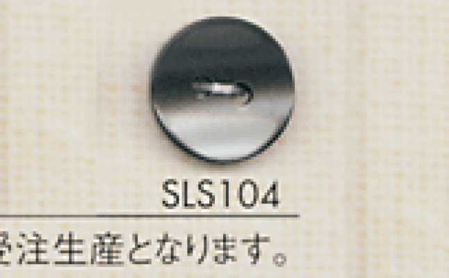 SLS104 DAIYA BUTTONS Bottone in poliestere effetto madreperla