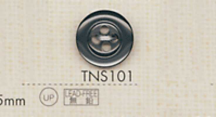 TNS101 DAIYA BUTTONS Bottone in poliestere effetto guscio resistente al calore