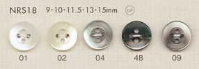 NRS18 DAIYA BUTTONS Bottone in poliestere effetto madreperla