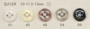 SU109 DAIYA BUTTONS Bottone in poliestere effetto conchiglia