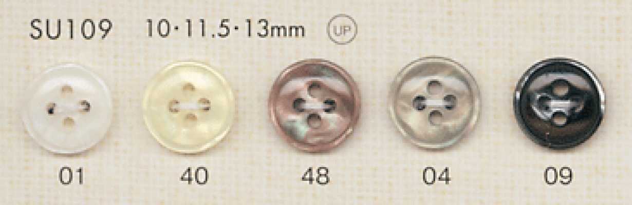SU109 DAIYA BUTTONS Bottone in poliestere effetto conchiglia