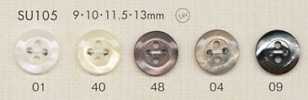 SU105 DAIYA BUTTONS Bottone in poliestere effetto madreperla
