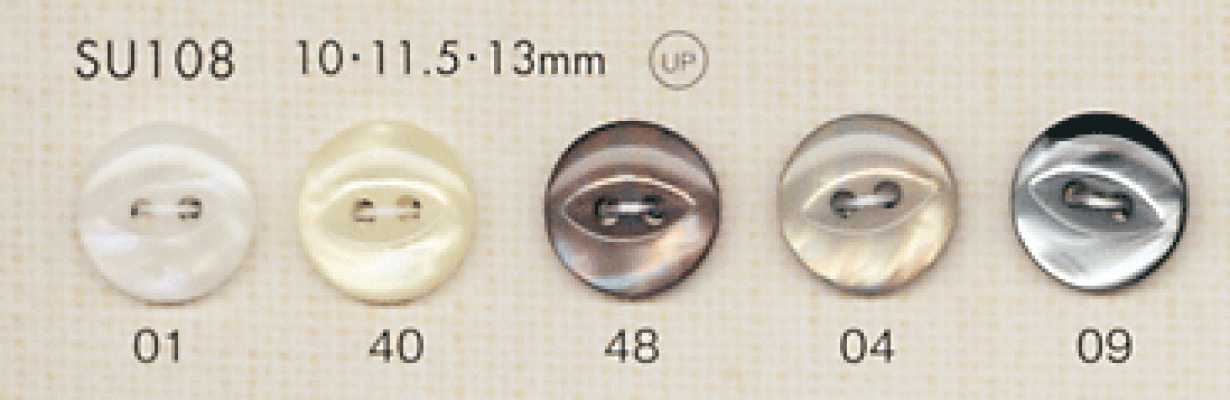SU108 DAIYA BUTTONS Bottone in poliestere effetto conchiglia