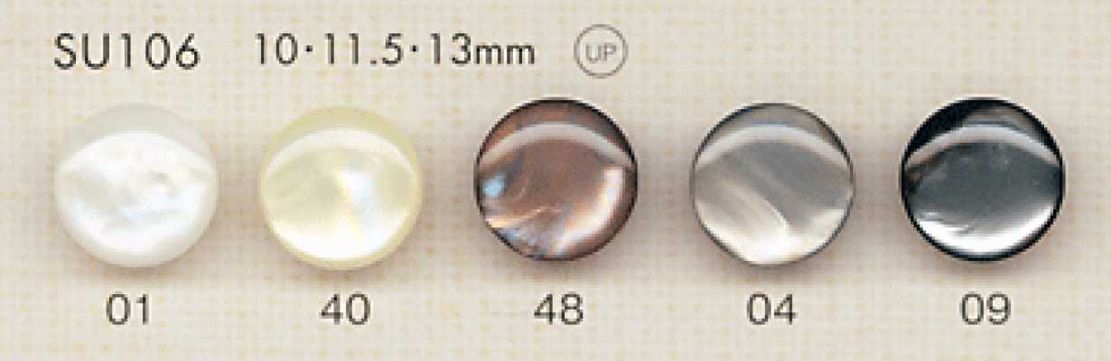 SU106 DAIYA BUTTONS Bottone in poliestere effetto conchiglia