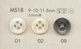 MS18 DAIYA BUTTONS Bottone in poliestere effetto conchiglia
