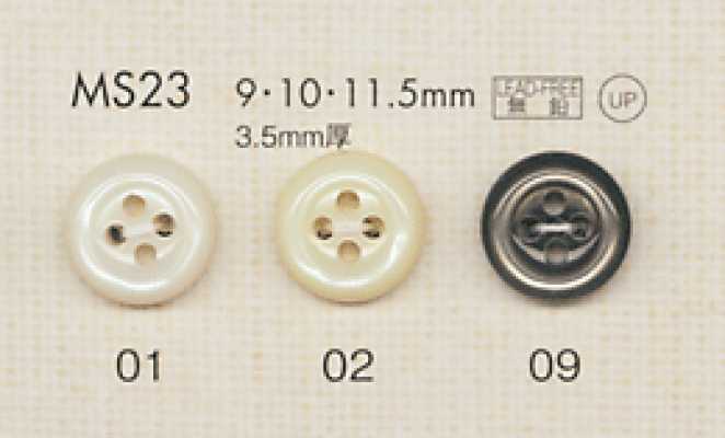 MS23 DAIYA BUTTONS Bottone in poliestere effetto madreperla