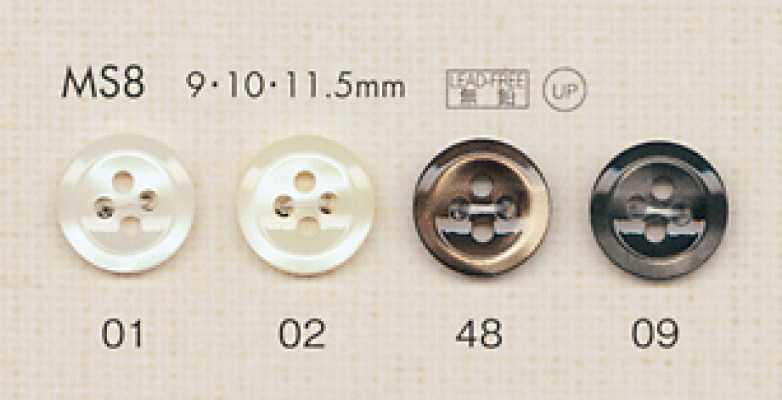 MS8 DAIYA BUTTONS Bottoni in poliestere effetto conchiglia