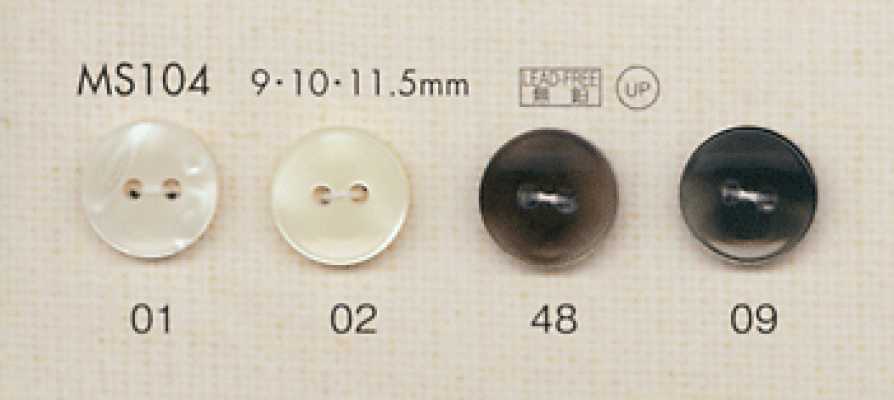 MS104 DAIYA BUTTONS Bottone in poliestere effetto madreperla