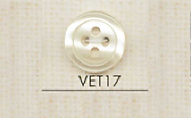 VET17 DAIYA BUTTONS Bottone in poliestere effetto conchiglia