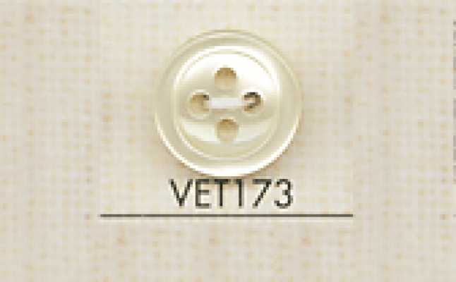 VET173 DAIYA BUTTONS Bottone in poliestere effetto conchiglia