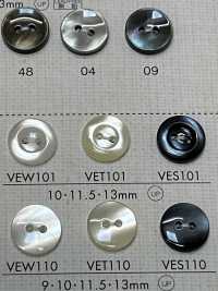 VES101 BOTTONI DAIYA Bottone In Poliestere Tono Conchiglia[Pulsante] DAIYA BUTTON(DAIYA BUTTON) Sottofoto