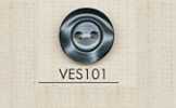 VES101 DAIYA BUTTONS Bottone in poliestere effetto conchiglia