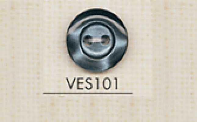 DAIYA BUTTONS Bottone in poliestere effetto conchiglia