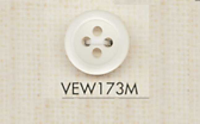 DAIYA BUTTONS Bottone in poliestere effetto conchiglia