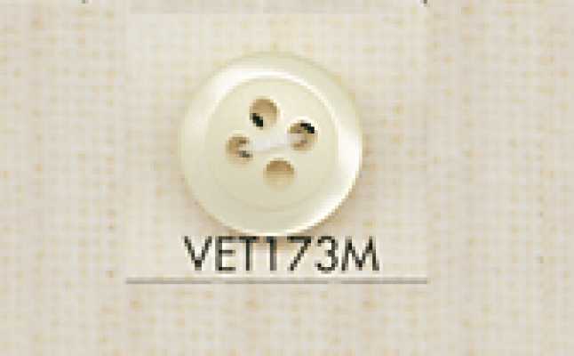 VET173M DAIYA BUTTONS Bottone in poliestere effetto madreperla