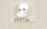 VEW104 DAIYA BUTTONS Bottone in poliestere effetto madreperla