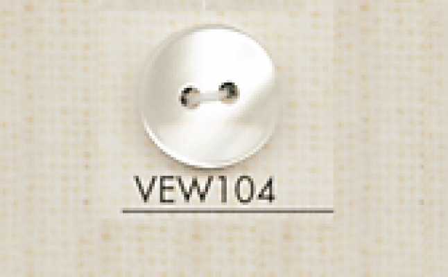 VEW104 DAIYA BUTTONS Bottone in poliestere effetto madreperla