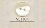 VET104 DAIYA BUTTONS Bottone in poliestere effetto conchiglia