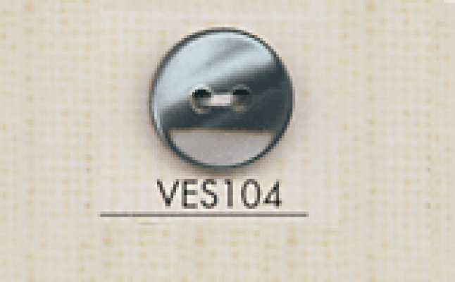 DAIYA BUTTONS Bottone in poliestere effetto madreperla