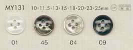 MY131 DAIYA BUTTONS Bottone in poliestere effetto conchiglia