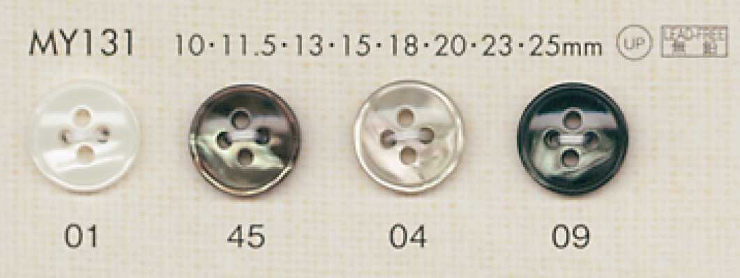 DAIYA BUTTONS Bottone in poliestere effetto conchiglia