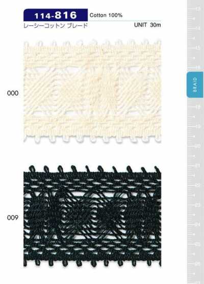 114-816 DARIN Pizzo Di Cotone Treccia
