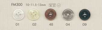 FM300 DAIYA BUTTONS Bottone in poliestere effetto conchiglia