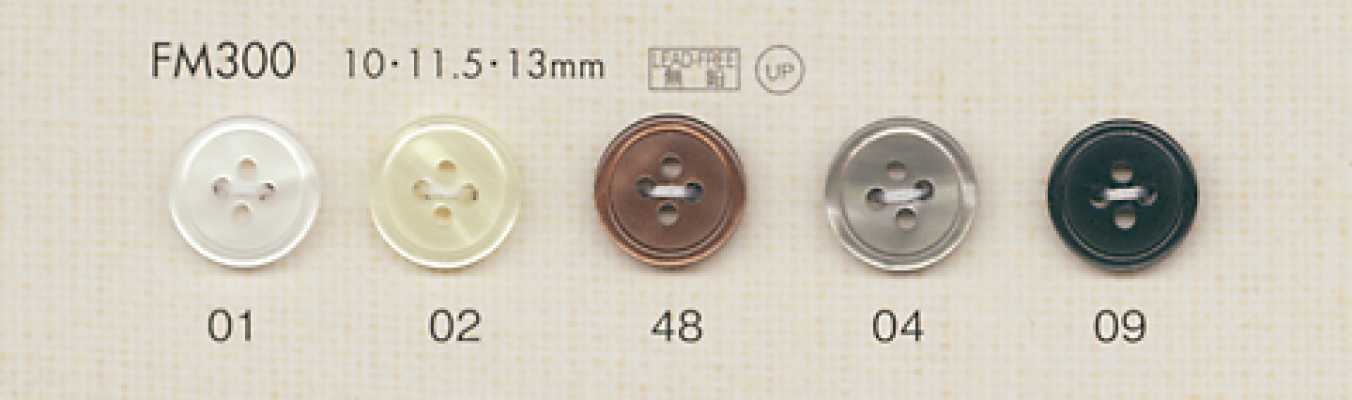 FM300 DAIYA BUTTONS Bottone in poliestere effetto conchiglia