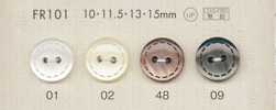FR101 DAIYA BUTTONS Bottone in poliestere effetto conchiglia