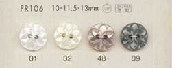 FR106 DAIYA BUTTONS Bottone in poliestere effetto conchiglia (motivo floreale)