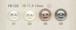 FR100 DAIYA BUTTONS Bottone in poliestere effetto conchiglia