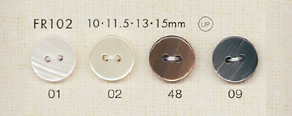 DAIYA BUTTONS Bottone in poliestere effetto conchiglia