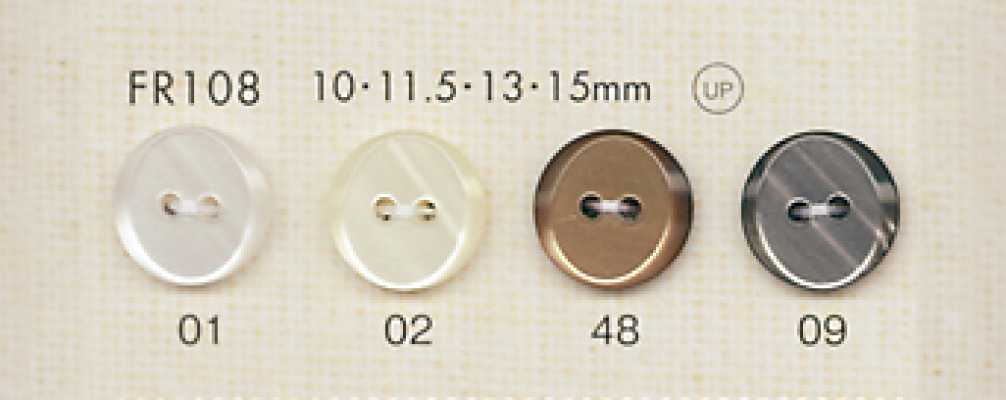 FR108 DAIYA BUTTONS Bottone in poliestere effetto madreperla