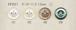 FP201 DAIYA BUTTONS Bottone in poliestere effetto conchiglia