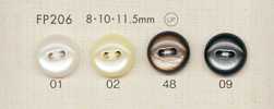 FP206 DAIYA BUTTONS Bottoni in poliestere effetto conchiglia