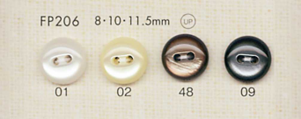 FP206 DAIYA BUTTONS Bottoni in poliestere effetto conchiglia