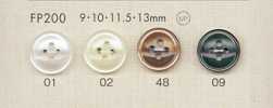 FP200 DAIYA BUTTONS Bottone in poliestere effetto conchiglia
