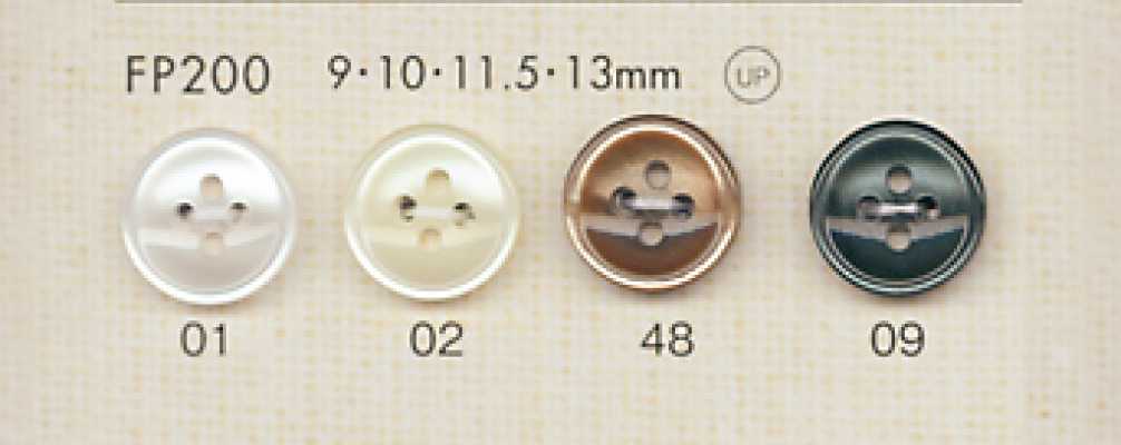 DAIYA BUTTONS Bottone in poliestere effetto conchiglia