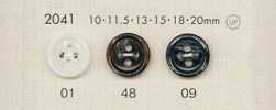 2041 DAIYA BUTTONS Bottone in poliestere effetto conchiglia