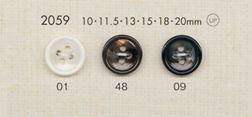 DAIYA BUTTONS Bottone in poliestere effetto conchiglia