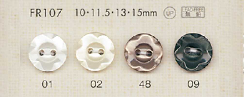 FR107 DAIYA BUTTONS Bottone in poliestere effetto conchiglia (motivo floreale)