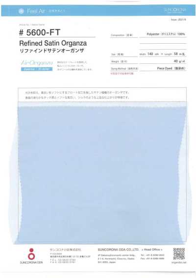 5600-FT Organza satinata raffinata