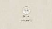FR110 DAIYA BUTTONS Bottone trasparente a due fori (motivo a coste)