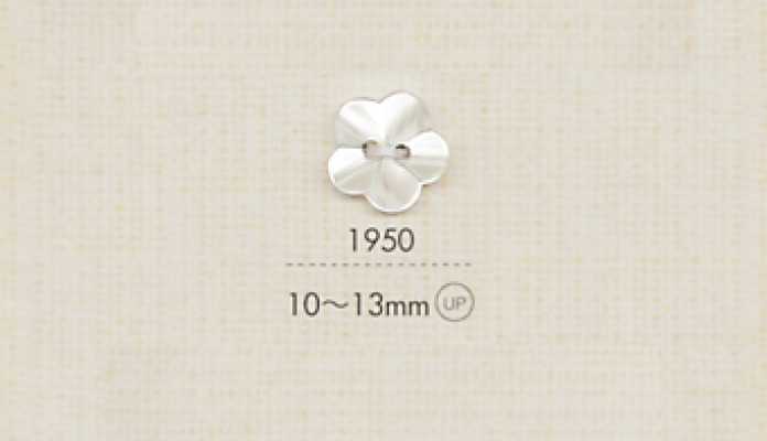 1950 DAIYA BUTTONS Bottone in poliestere a due fori (a forma di fiore)
