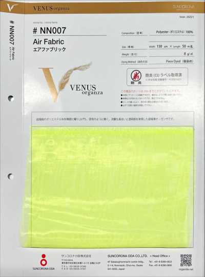 NN007 Tessuto Air