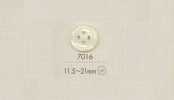 7016 DAIYA BUTTONS Bottone in poliestere a 4 fori (motivo a onde)
