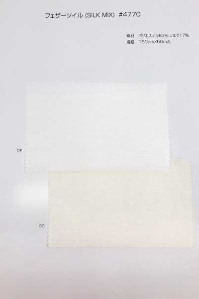 4770 Twill piuma