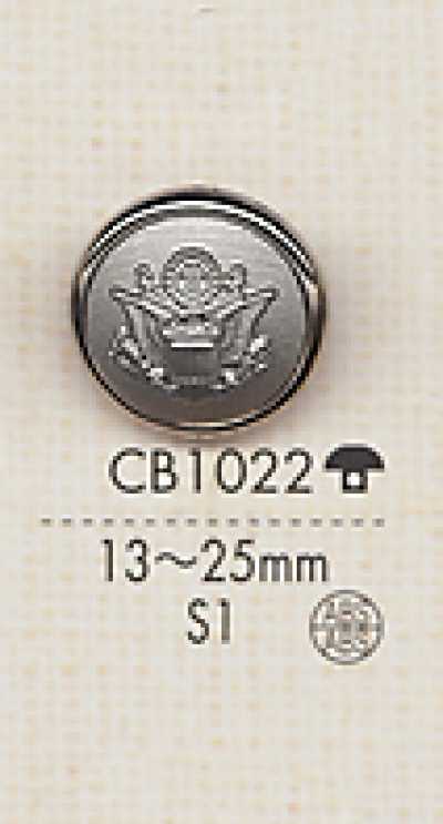 CB1022 Bottoni per giacca in metallo argentato