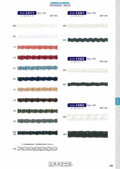 111-1201 Treccia Di Rayon Ca. 6 Mm